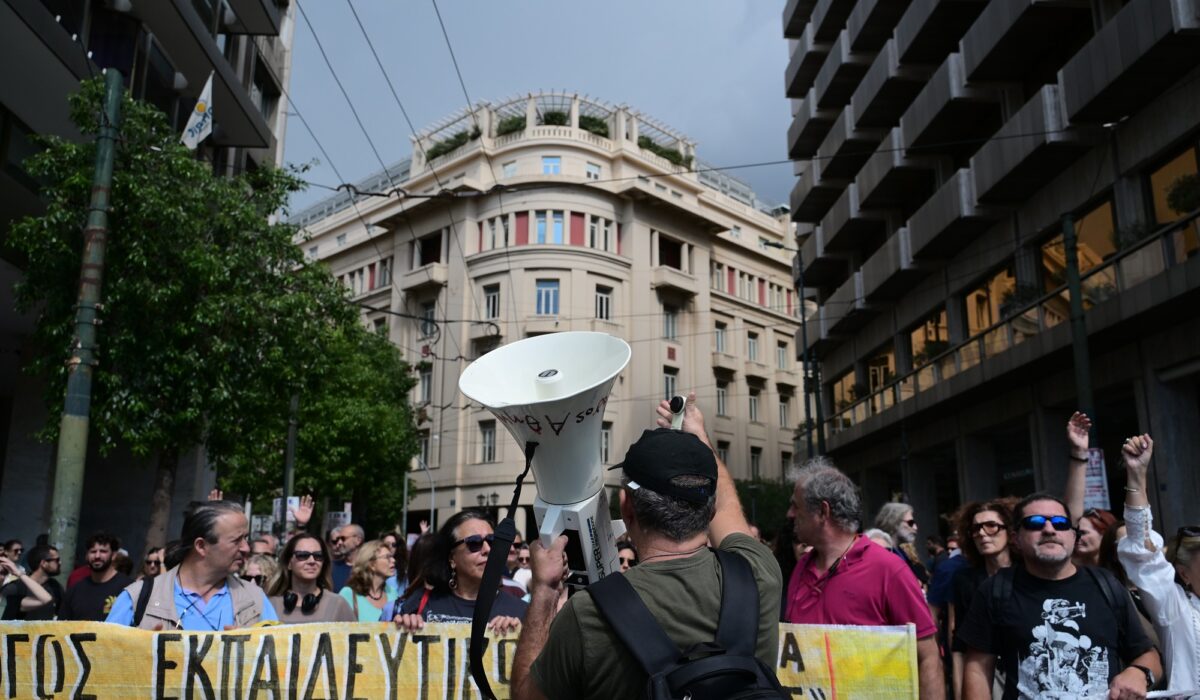 απεργία