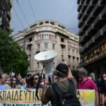 απεργία