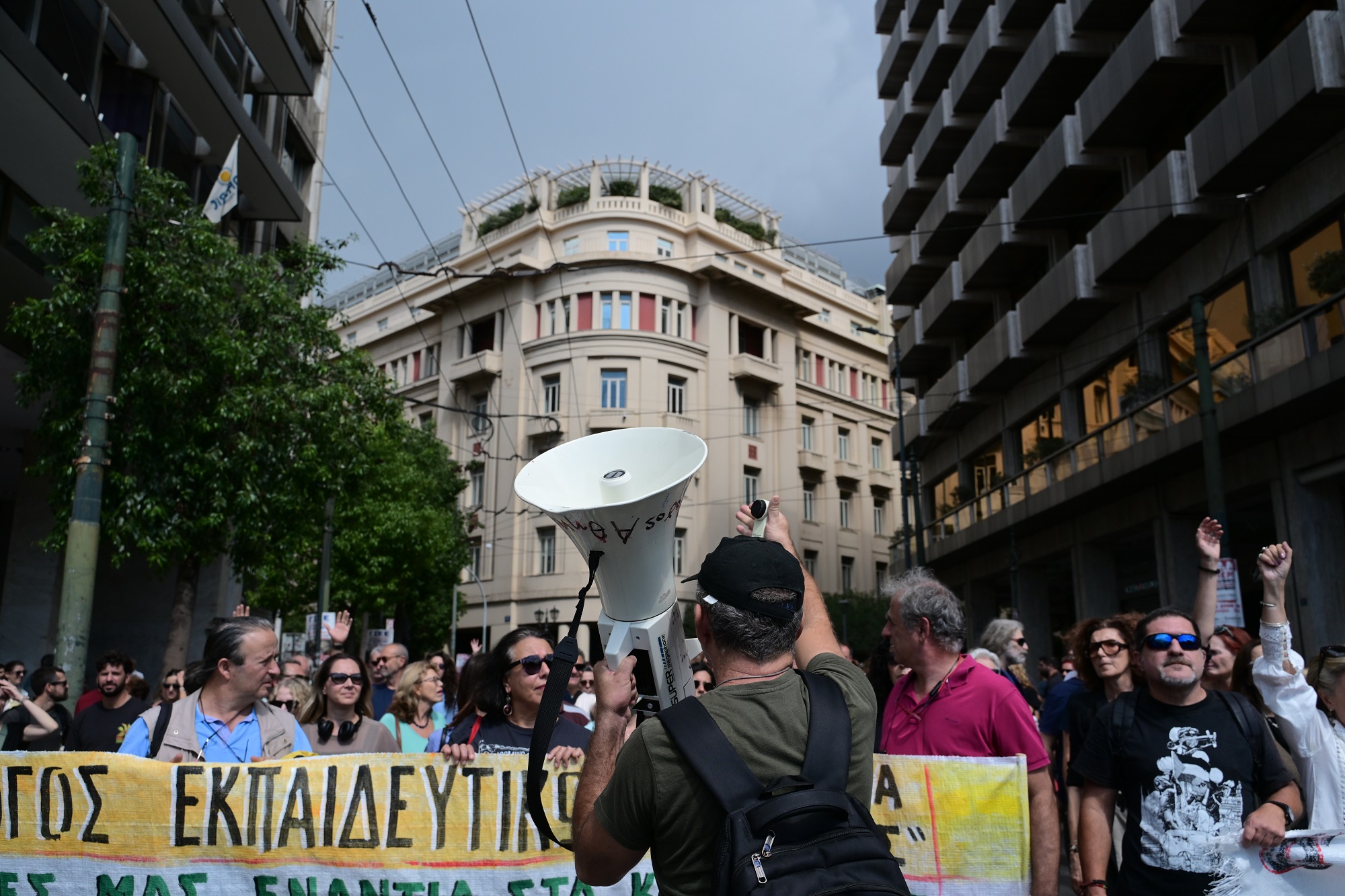 απεργία