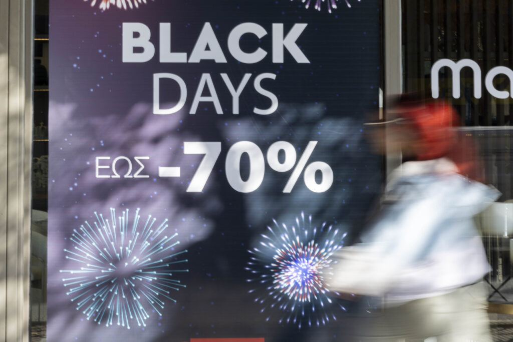 Black Friday 2025: Τεράστιες εκπτώσεις στα εισιτήρια Aegean και Sky Express