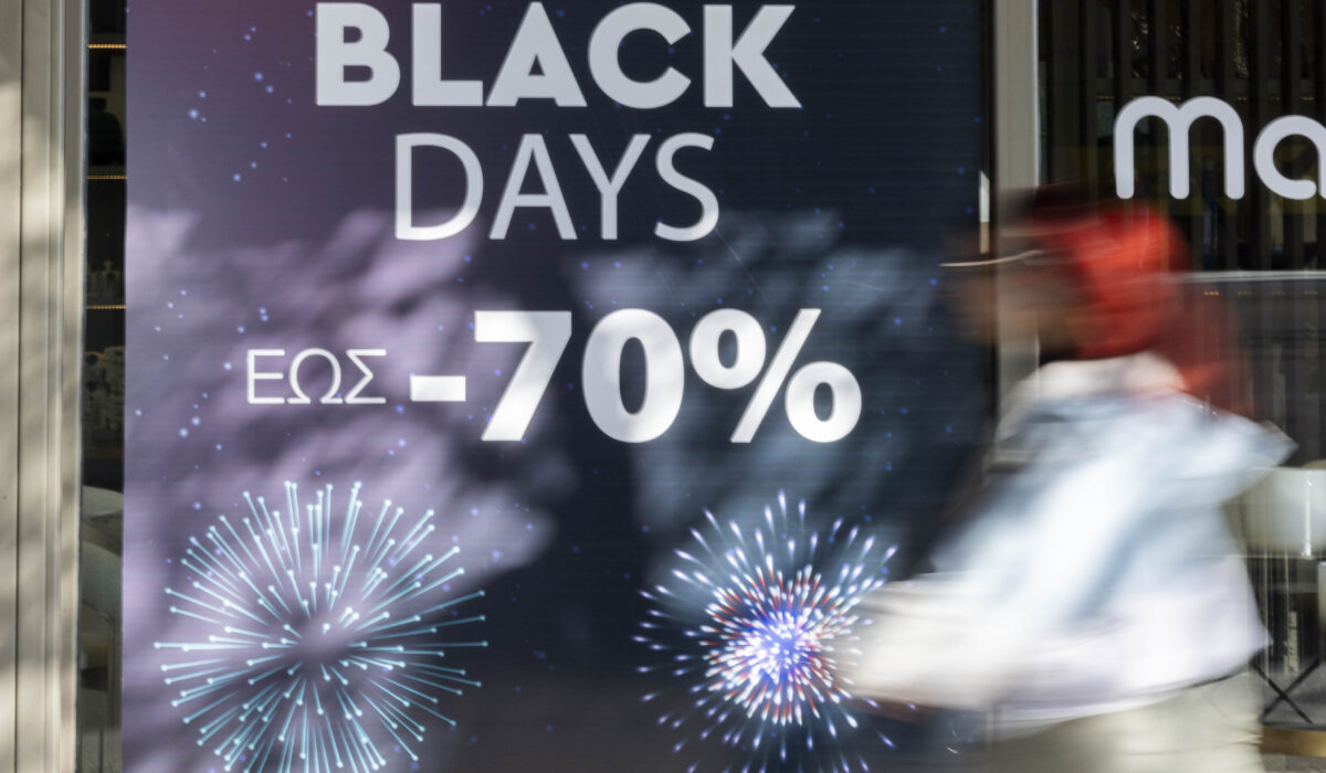 Black Friday 2025: Τεράστιες εκπτώσεις στα εισιτήρια Aegean και Sky Express