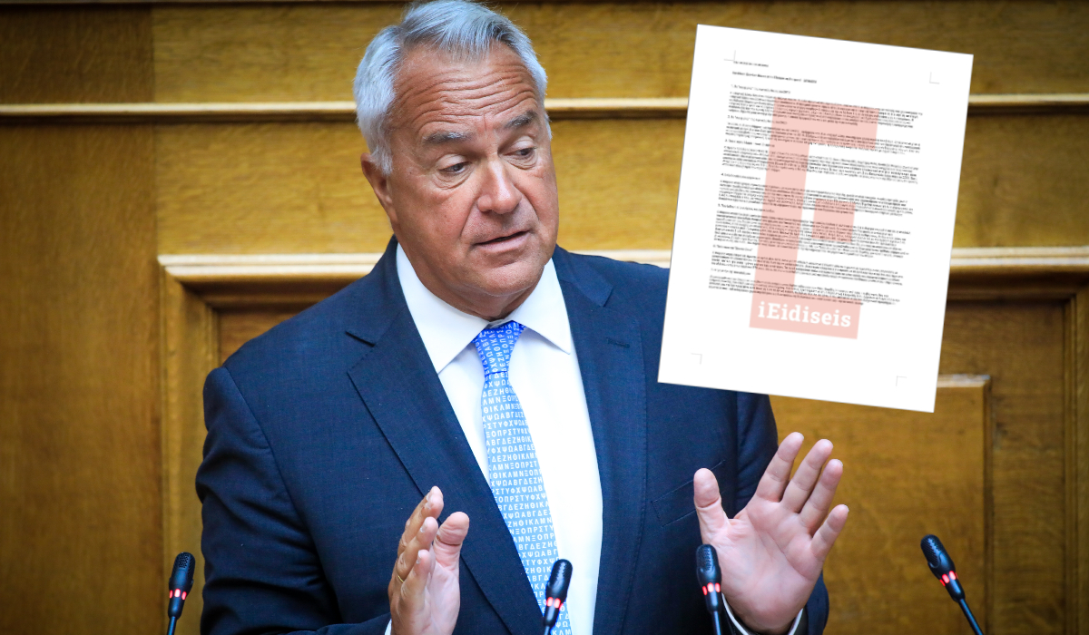 Αυτό είναι το email που έστειλε ο Βορίδης στους βουλευτές της ΝΔ: Τι λέει για ΟΠΕΚΕΠΕ – Βάρρα