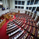 ΒΟΥΛΗ ΣΥΖΗΤΗΣΗ