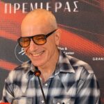 Ντάνιελ Ντέι-Λιούις Νύχτες Πρεμιέρας 2025