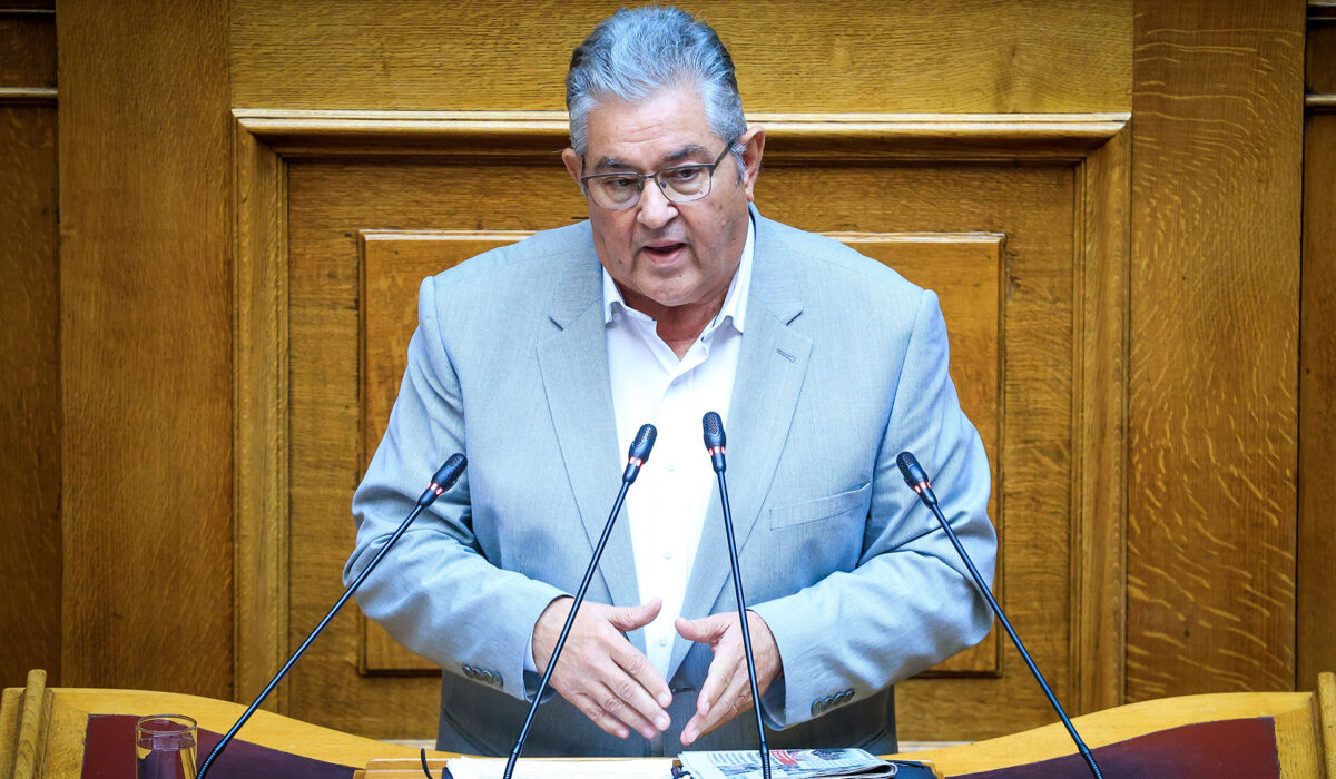 Δημήτρης Κουτσούμπας