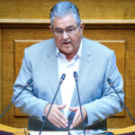 Δημήτρης Κουτσούμπας