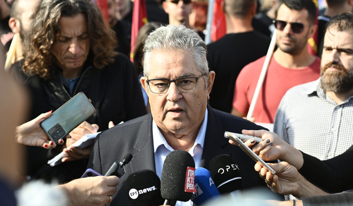 Δημήτρης Κουτσούμπας