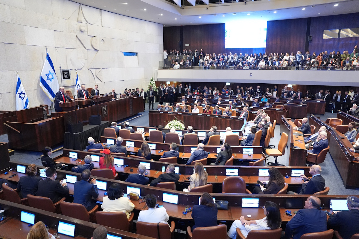 Ντόναλντ Τραμπ Κνέσετ Ομιλία
