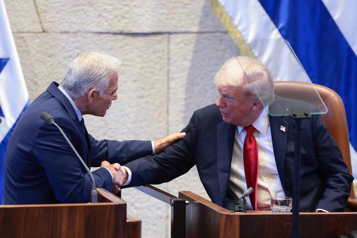 Ντόναλντ Τραμπ Κνέσετ Ομιλία