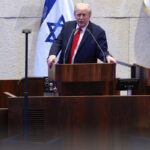 Ντόναλντ Τραμπ Ομιλία Κνέσετ
