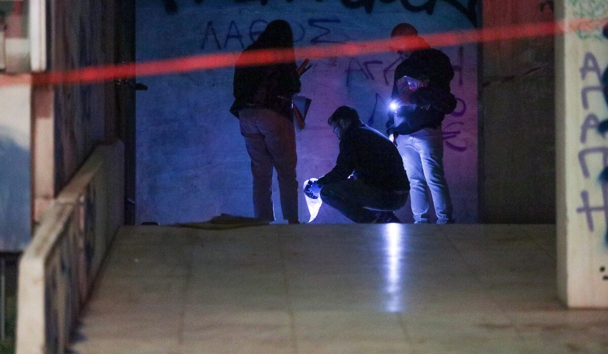 Έκρηξη Παράρτημα Υπουργείο Αγροτικής Ανάπτυξης