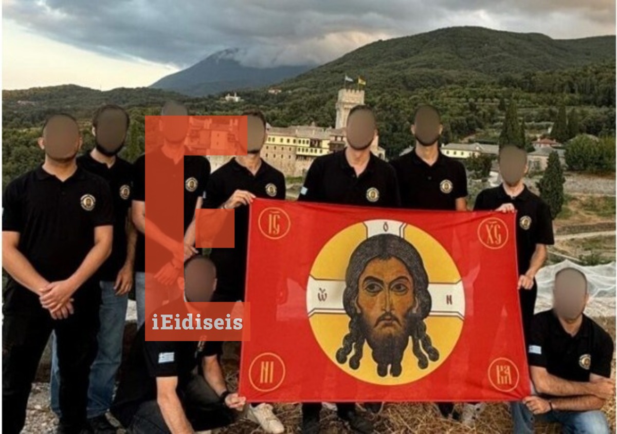 Ποια είναι η ακροδεξιά ΕΟΝ που παρήλασε στη Θεσσαλονίκη: Εθνικιστές, ultra-χριστιανοί, φανατικοί αντικομμουνιστές