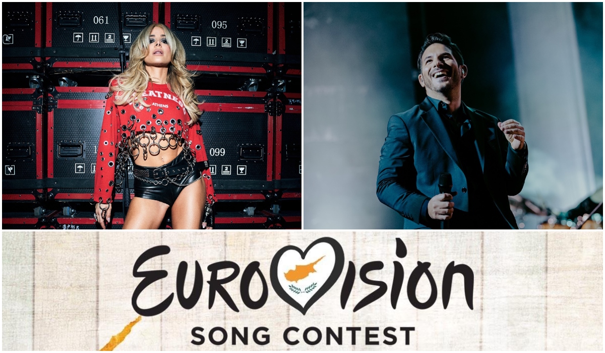 Eurovision 2026 Κύπρος Josephine Γιώργος Περρής