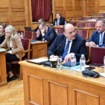 Εξεταστική Επιτροπή ΟΠΕΚΕΠΕ