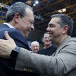 Φάμελλος, Τσίπρας