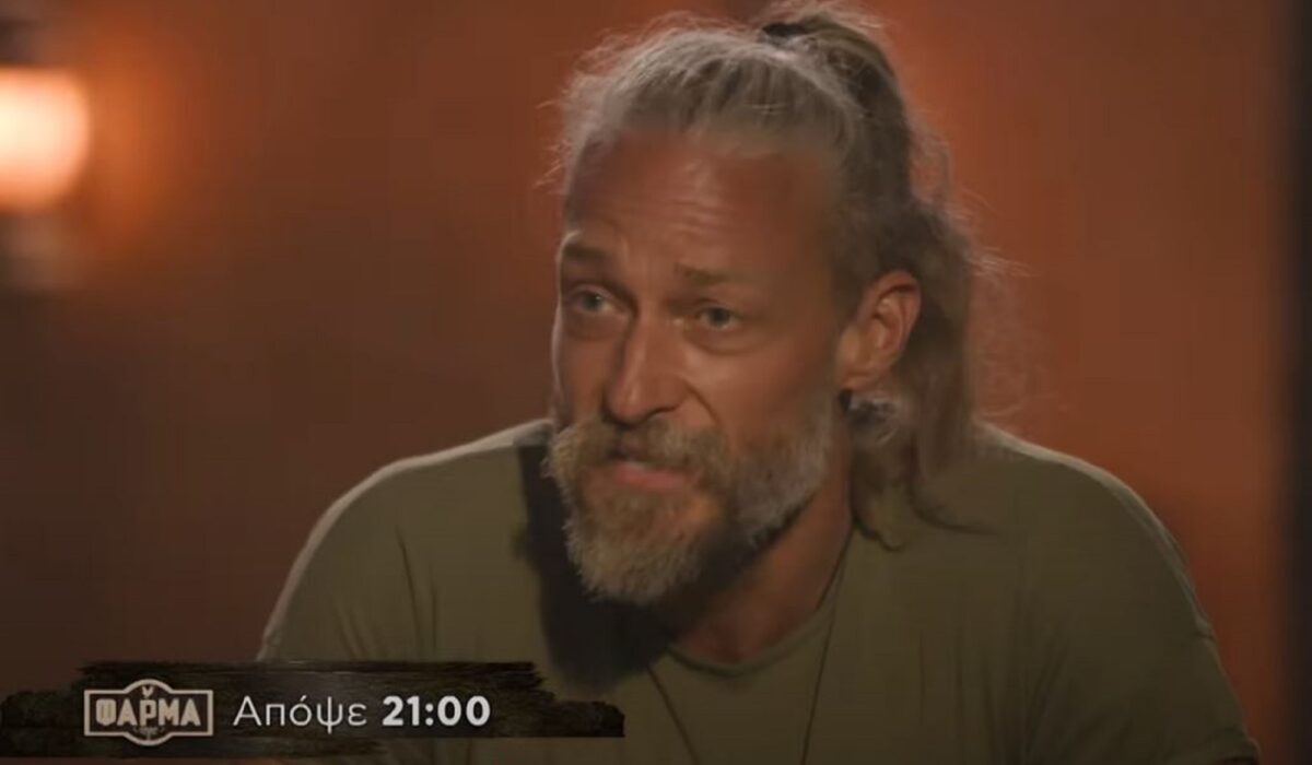 Η Φάρμα spoiler 8/10: Αυτοί αποχωρούν μετά την αποκάλυψη του προδότη