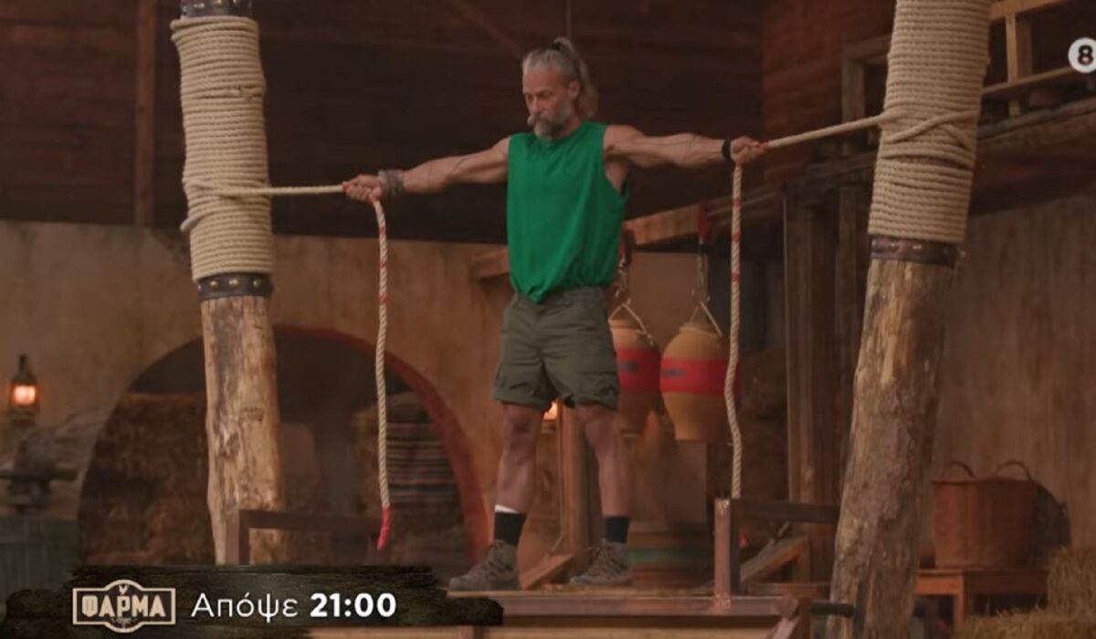 Η Φάρμα spoiler 15/10: Ποιος αποχωρεί μετά την επεισοδιακή μονομαχία