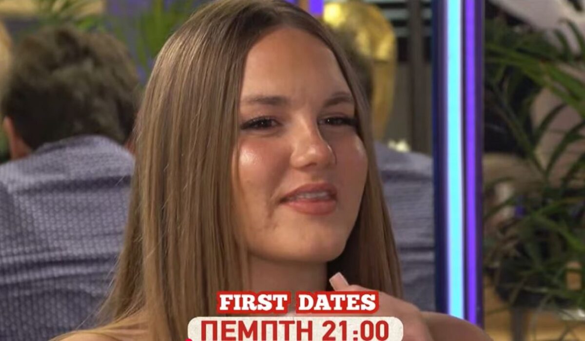 First Dates 16/10: Τρία ζευγάρια έτοιμα για το πρώτο και ίσως... το δεύτερο ραντεβού