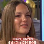 First Dates 16/10: Τρία ζευγάρια έτοιμα για το πρώτο και ίσως... το δεύτερο ραντεβού