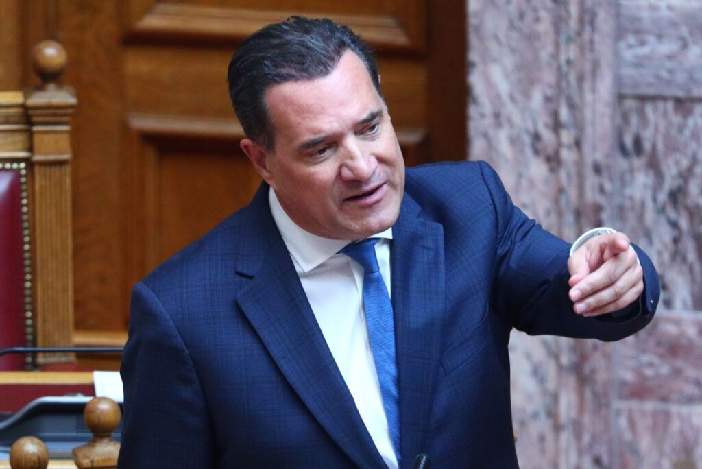 Γεωργιάδης