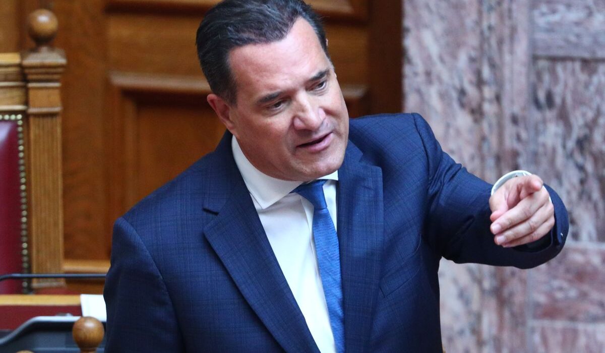 Γεωργιάδης