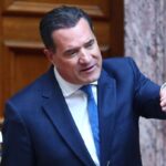 Γεωργιάδης