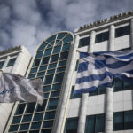 Χρηματιστήριο