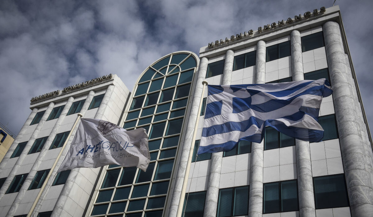 Χρηματιστήριο
