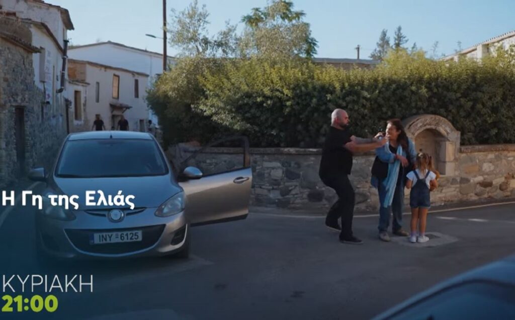 Η Γη της Ελιάς spoiler: Μια απόπειρα απαγωγής κι ένας νέος φόνος στη Μάνη