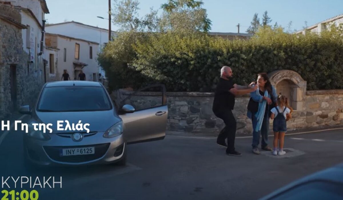 Η Γη της Ελιάς spoiler: Μια απόπειρα απαγωγής κι ένας νέος φόνος στη Μάνη