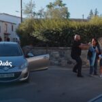 Η Γη της Ελιάς spoiler: Μια απόπειρα απαγωγής κι ένας νέος φόνος στη Μάνη