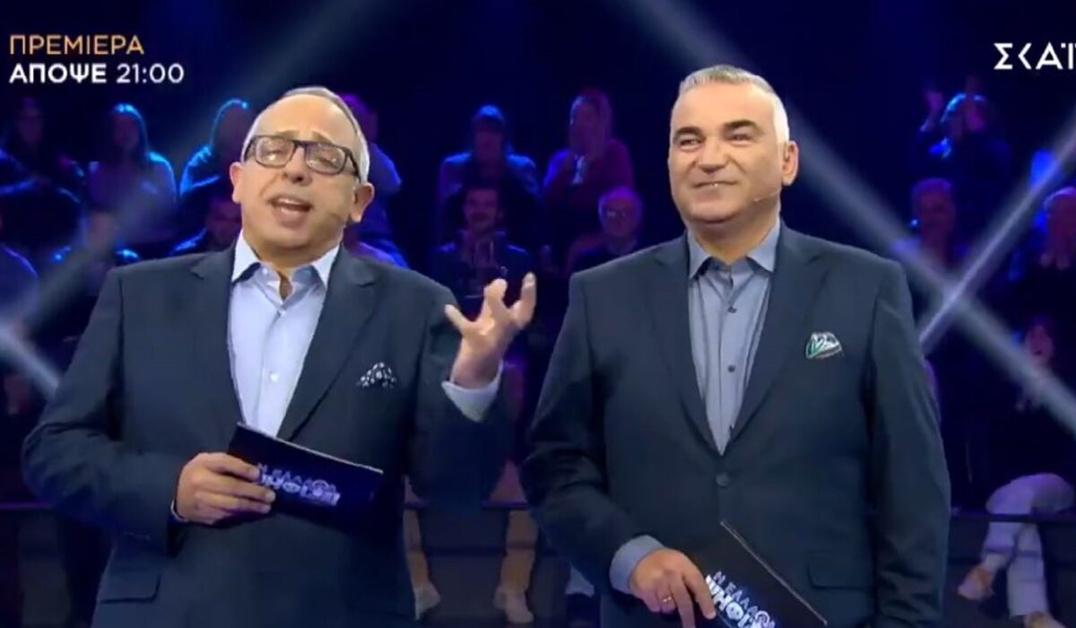 Η Ελλάδα Ψηφίζει: Πρεμιέρα με επιστροφή έκπληξη δίπλα στους παρουσιαστές