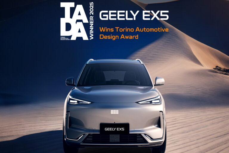 geely