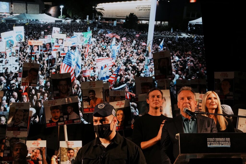 Γουίτκοφ και Κούσνερ, οι δυο άνθρωποι του Τραμπ που επέβαλαν τη συμφωνία της Γάζας -Το παρασκήνιο