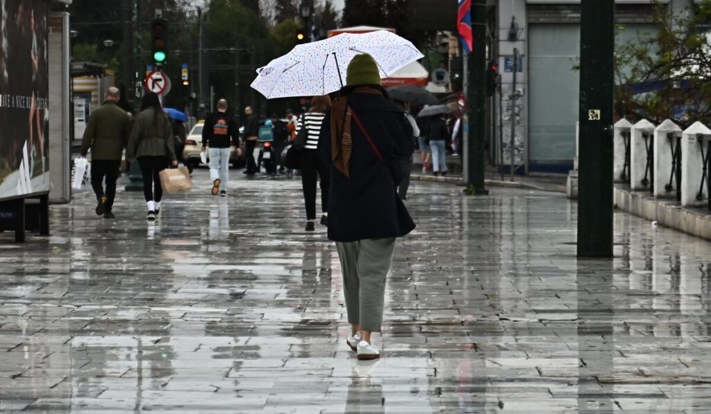 Καιρός Κακοκαιρία Βροχή Αθήνα