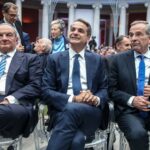 Μητσοτάκης, Καραμανλής, Σαμαράς