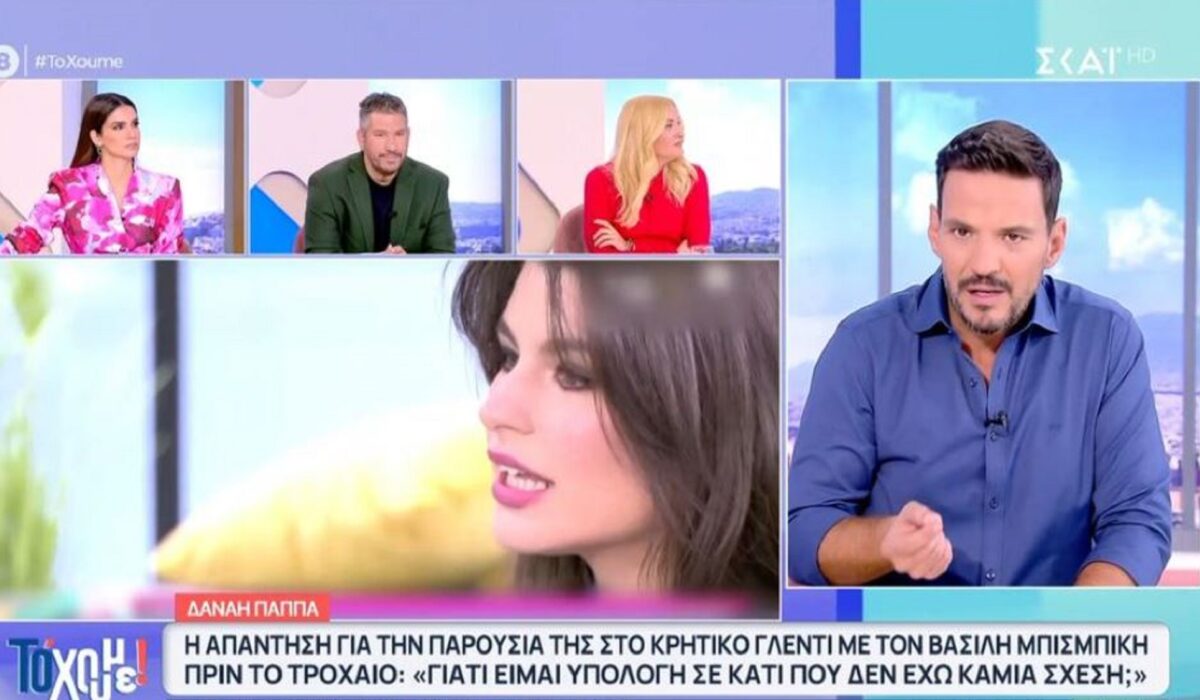 Τσουρός για Μπισμπίκη: «Προτιμώ να μας βλέπουν λιγότεροι από το να παίζουμε αυτά τα θέματα»