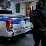 Κύκλωμα απάτη