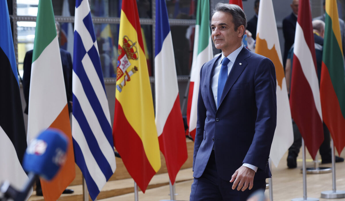 Κυριάκος Μητσοτάκης