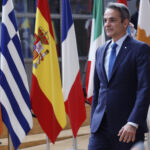 Κυριάκος Μητσοτάκης