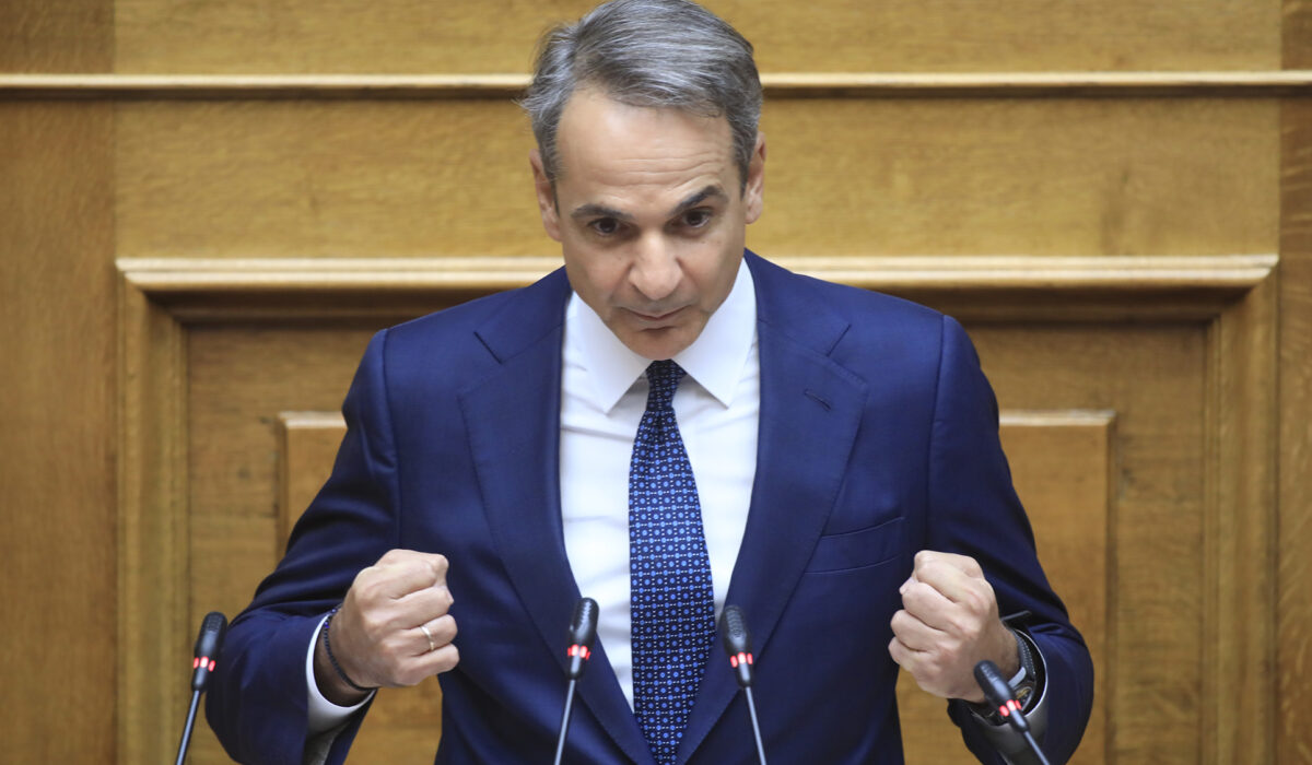 Κυριάκος Μητσοτάκης