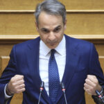 Κυριάκος Μητσοτάκης