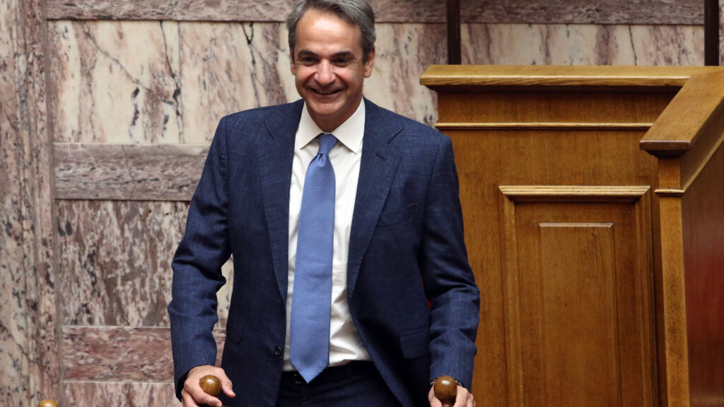 Κυριάκος Μητσοτάκης