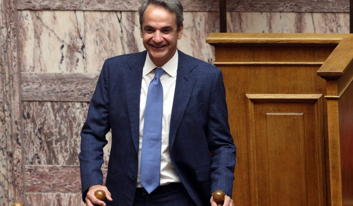 Κυριάκος Μητσοτάκης