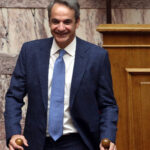 Κυριάκος Μητσοτάκης