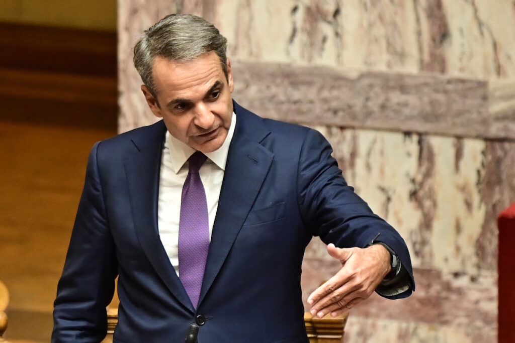 Κυριάκος Μητσοτάκης