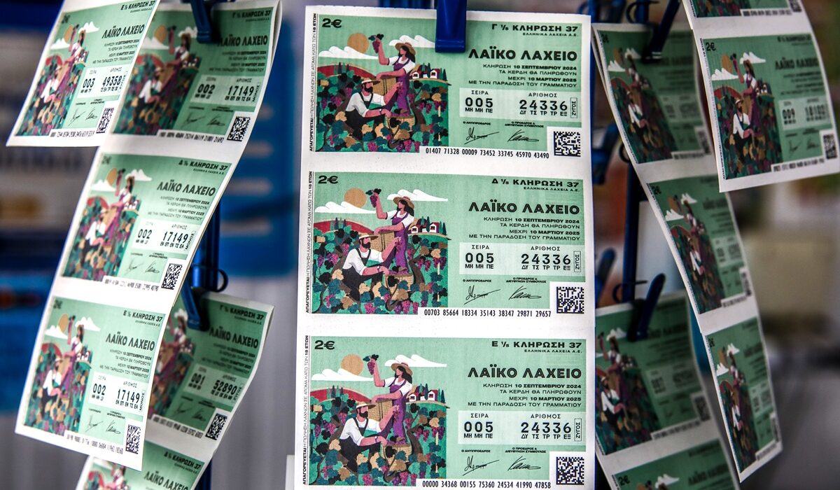 Λαϊκό Λαχείο 7/10/2025: Αυτός είναι ο πίνακας κερδών στην 40η κλήρωση
