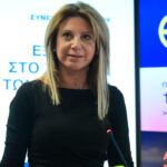 Μαρία Καρυστιανού
