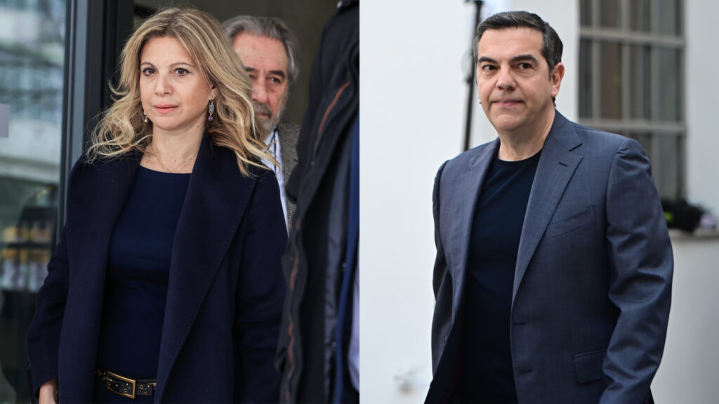 Μαρία Καρυστιανού Αλέξης Τσίπρας