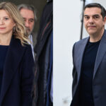Μαρία Καρυστιανού Αλέξης Τσίπρας